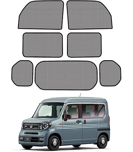 N-VAN 用マルチサンシエード Amazon | Cartist ホンダ N-Van JJ1 JJ2型 サンシェード フル