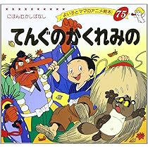 81ev9VUpVNL._AC_UL210_SR210,