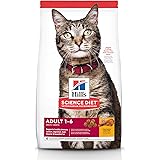 Hill's Science Diet Adult, Chicken Recipe, Dry Cat Food, 4kg Bag