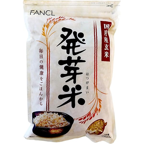 Amazon.co.jp: FANCL 発芽米 1.5kg×6袋 : 食品・飲料・お酒 Amazon.co.jp: FANCL 発芽米 1.5kg×6袋 : 食品・飲料・お酒