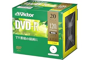 ビクター(Victor) 1回録画用 DVD-R VHR12JP20J1  (片面1層/1-16倍速/20枚)