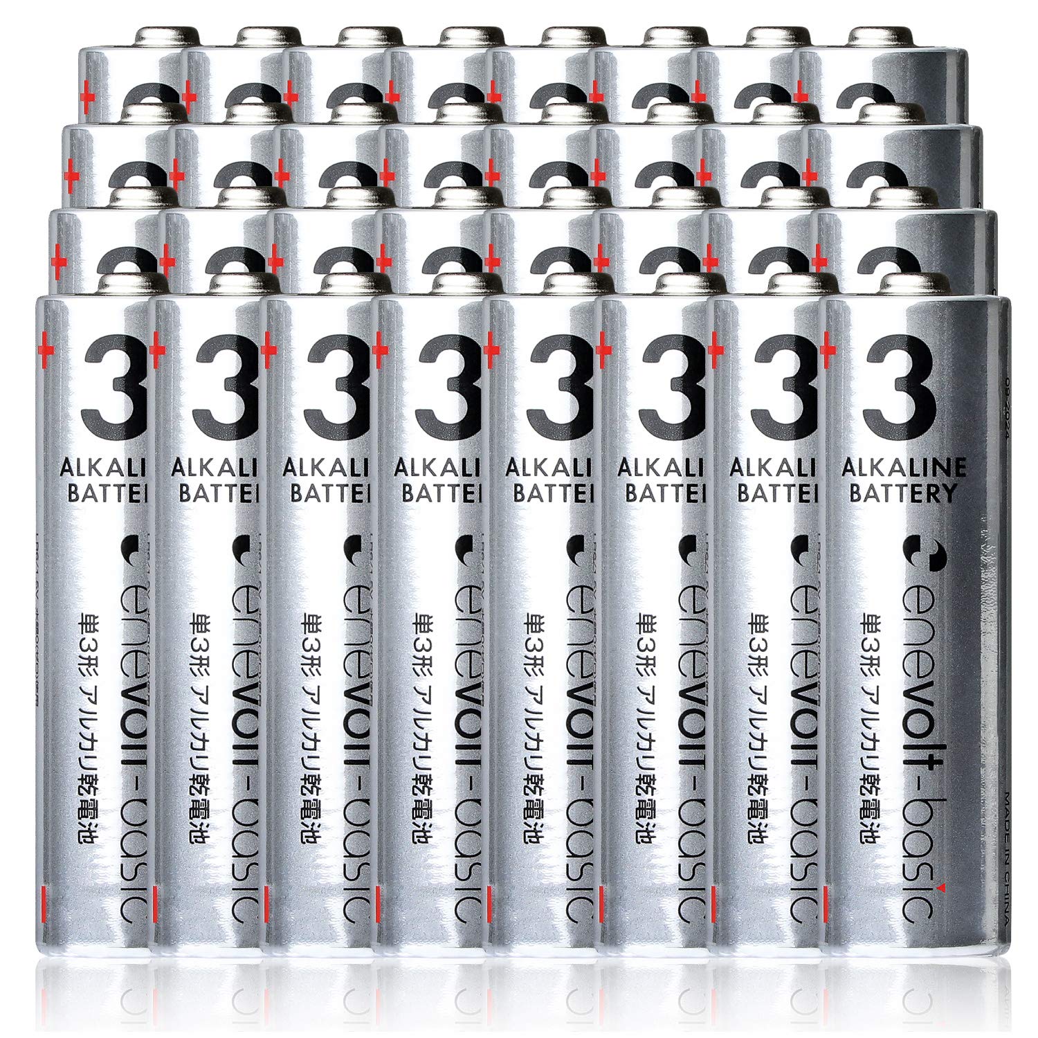 enevolt basic 単3 アルカリ 32本 1.5V 乾電池 アルカリ乾電池 エネボルト 水銀0 防災 災害 ワイヤレスキーボード マウス (乾電池 単3形, 32本) - 1