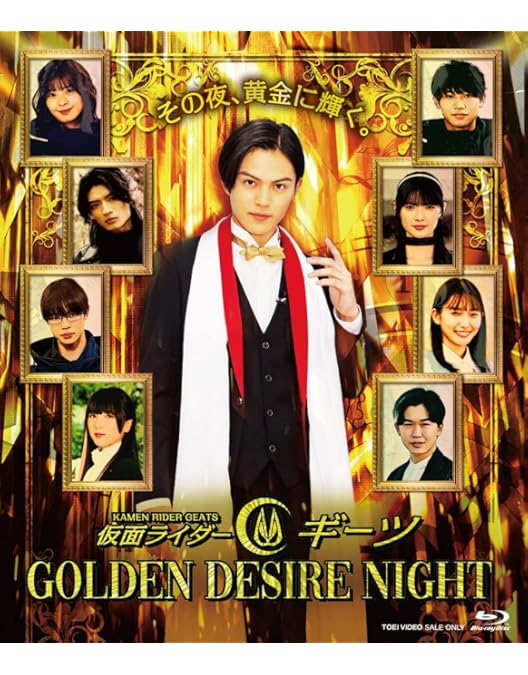 Amazon.co.jp: 鴨乃橋ロンの禁断推理 第1巻 [Blu-ray] : 井畑