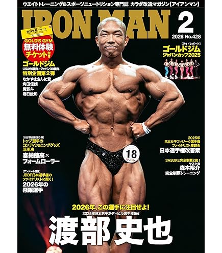 Amazon.co.jp: ゴールドジム(GOLD'S GYM) プロテインストレージ ｜収容