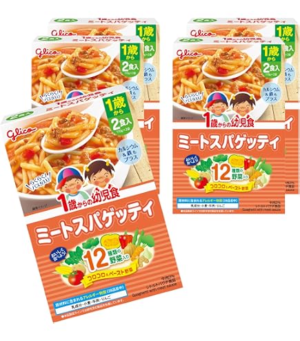 Amazon.co.jp: 1歳からの幼児食小分けパック 野菜ハヤシライス×5個