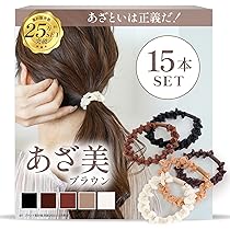 ヘアゴム♡♡ Amazon.co.jp: [iijo] ヘアゴム あざ美 15本セット ヘアアクセサリー