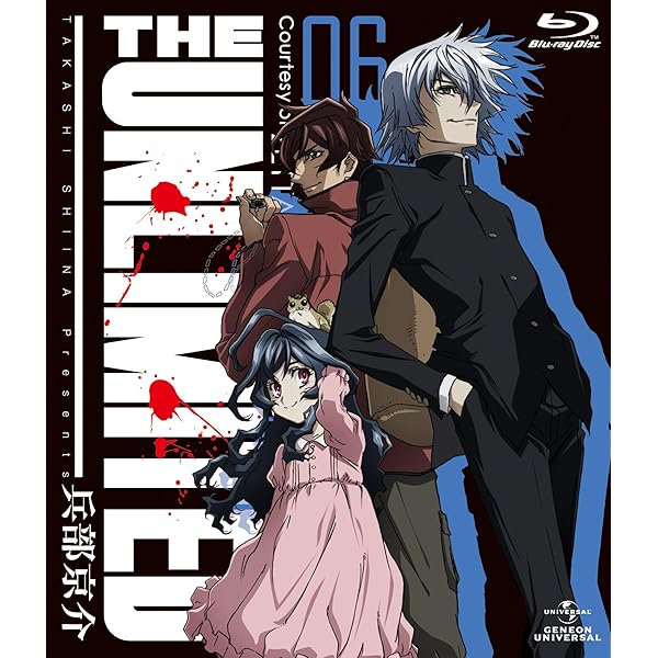 Amazon The Unlimited 兵部京介 06 初回限定版 Blu Ray アニメ