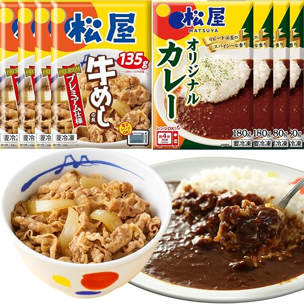 Amazon.co.jp: シーズ・レイン : 平中 悠一: 本