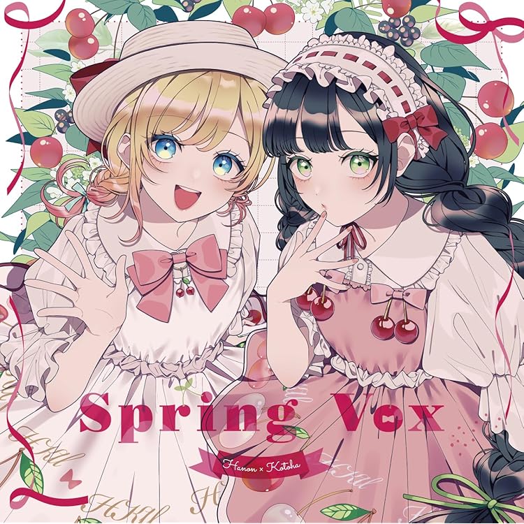 Amazon | キョリ感 (Hanon盤) | ハコニワリリィ | アニメ | ミュージック