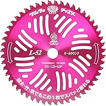 Amazon | 【草刈機・刈払機用】 【チップソー】 L-52 【ツムラ
