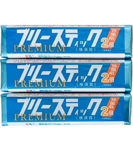 Amazon.co.jp: 【Exclusively for Sales Channels】Yokosuka Laundry