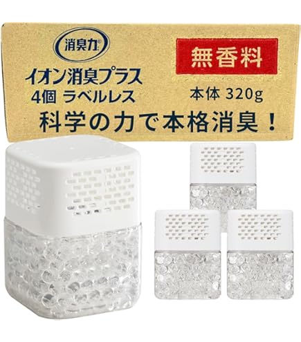 Amazon.co.jp: 新パッケージ「OXIDER(オキサイダー) 二酸化塩素ゲル剤