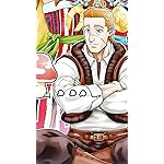 領民0人スタートの辺境領主様 iPhone SE/8/7/6s(750×1334)壁紙 ディアス・ネッツロース