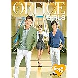 Amazon 進め キラメキ女子dvd Box1 Tvドラマ