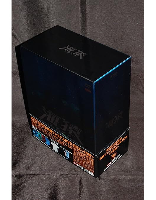 海猿　UMIZARU EVOLUTION DVD BOX Amazon.co.jp: 海猿 UMIZARU EVOLUTION DVD-BOX : 伊藤英明