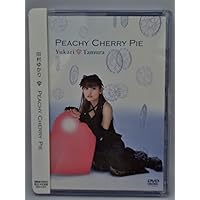 【田村ゆかり】DVDサマーライブ2004*Sugar Time Trip*2枚組 Amazon.co.jp: 田村ゆかり さまぁらいぶ☆2004*Sugar Time Trip