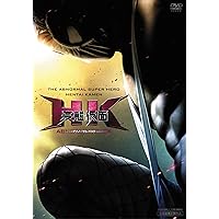 Amazon.co.jp: HK/変態仮面 アブノーマル・ブルーレイ [Blu-ray