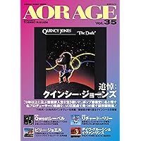 AOR AGE 1巻から13巻セット AOR AGE 1巻から13巻セット AOR AGE | シリーズ名 | シンコー