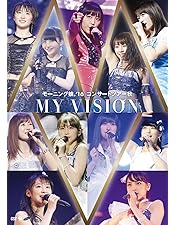 Amazon.co.jp: モーニング娘。'15 コンサートツアー2015秋~ PRISM