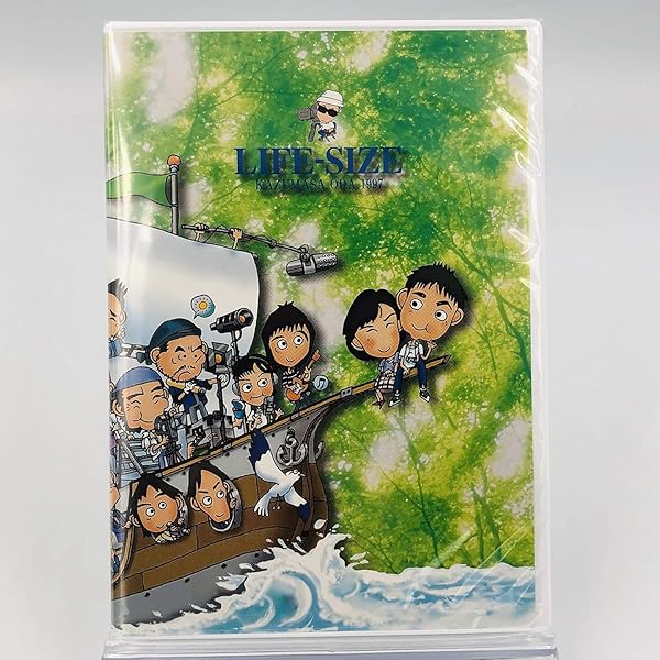 小田和正 LIFE-SIZE 2002 FC限定 [DVD] Amazon.co.jp: 小田和正 LIFE-SIZE 2002 FC限定 [DVD] : DVD