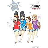 けいおん！college (まんがタイムKRコミックス)