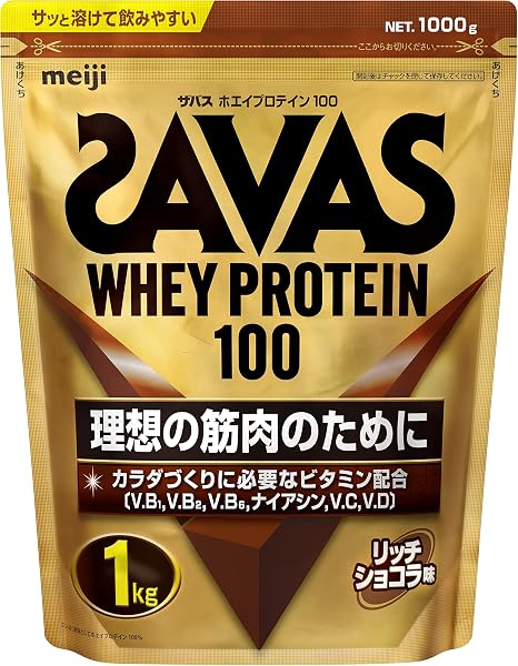 ザバス(SAVAS) ホエイプロテイン100 リッチショコラ味 1㎏ 明治【Amazon.co.jp限定】 - 1