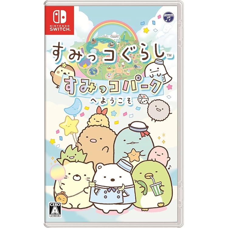 すみっコぐらし Nintendo Switch 3本セット Amazon.co.jp: すみっコぐらし あつまれ!すみっコタウン