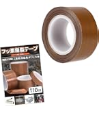 Amazon | 中興化成工業 チューコーフロー ふっ素樹脂樹脂粘着テープ