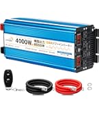 Amazon | LVYUAN（リョクエン） 正弦波インバーター 24V/4000W(瞬間