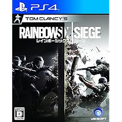 Amazon.co.jp: レインボーシックス シージ デラックスエディション