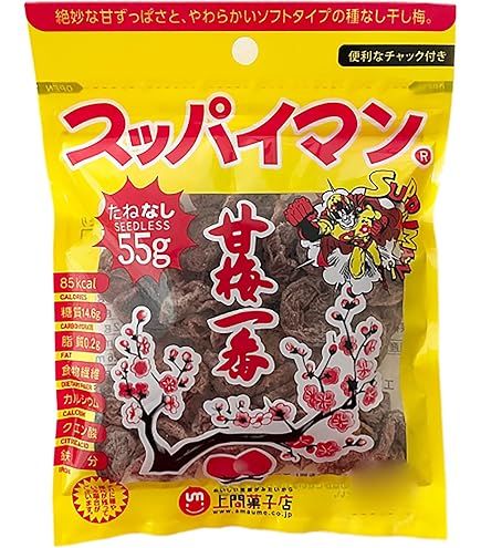Amazon.co.jp: うちなーむん 上間菓子店 スッパイマン たねなし 55g 3P