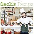 Saoli's Recipe(DVD付)