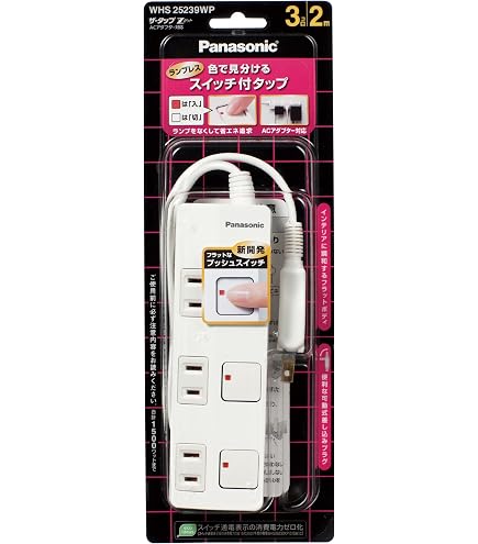 いるか様】サーマルプリンター ホワイト ACアダプター付き サーマル 