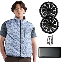 ファン付きベスト 大容量40800mAhバッテリー付きバッテリーファンセット Amazon.co.jp: [uionbsro] ファン付きベスト 大容量40800mAhバッテリー