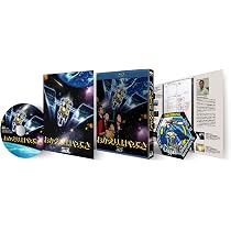 Amazon.co.jp: おかえり、はやぶさ 豪華版 (3D/2D)Blu-ray : 藤原竜也