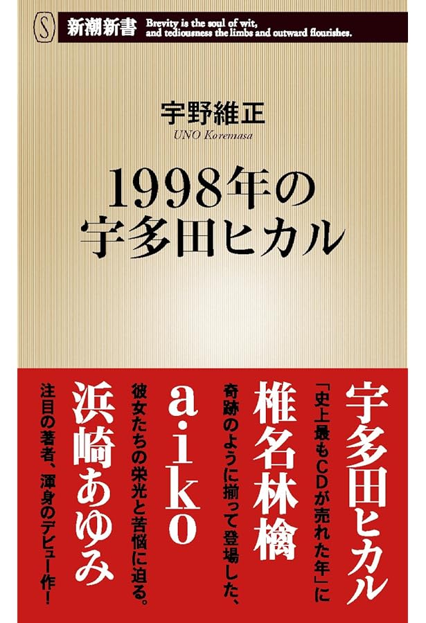 貴重　冗談伯爵　デモ音源CD-R 2枚セット　ピチカート　小沢健二 貴重 冗談伯爵 デモ音源CD-R 2枚セット ピチカート 小沢健二
