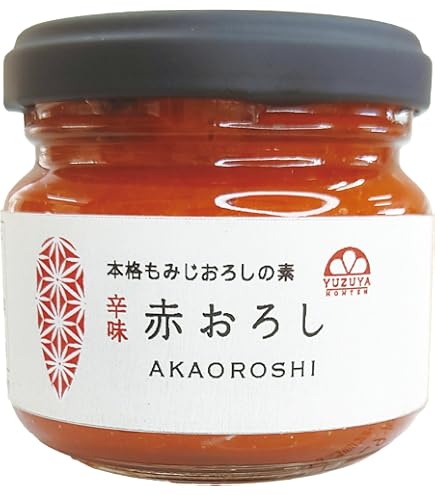 Amazon | かんずり 吟醸かんずり 六年仕込 70g 発酵香辛調味料