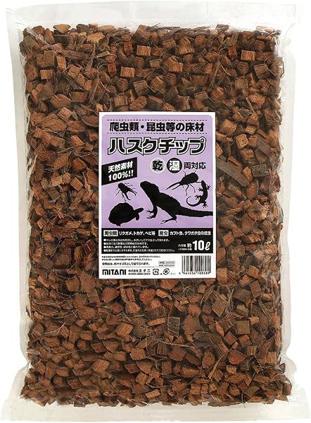 ミタニ 昆虫爬虫類用床材 ハスクチップ10リットル KM-20 - 1