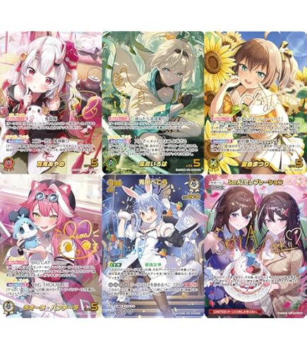 Amazon.co.jp: hololive OFFICIAL CARD GAME ブースターパック第1弾