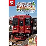 鉄道にっぽん！路線たびＥＸ 清流運転 長良川鉄道編 - Switch