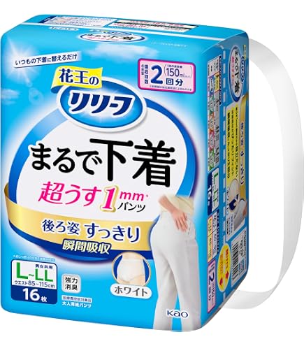 Amazon | リリーフ 【旧パッケージ】 パンツタイプ 超うす型まるで下着