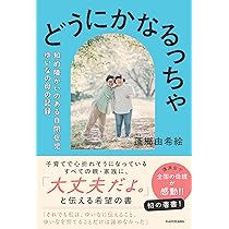 81f1b0QsGCL._AC_UL210_SR210,