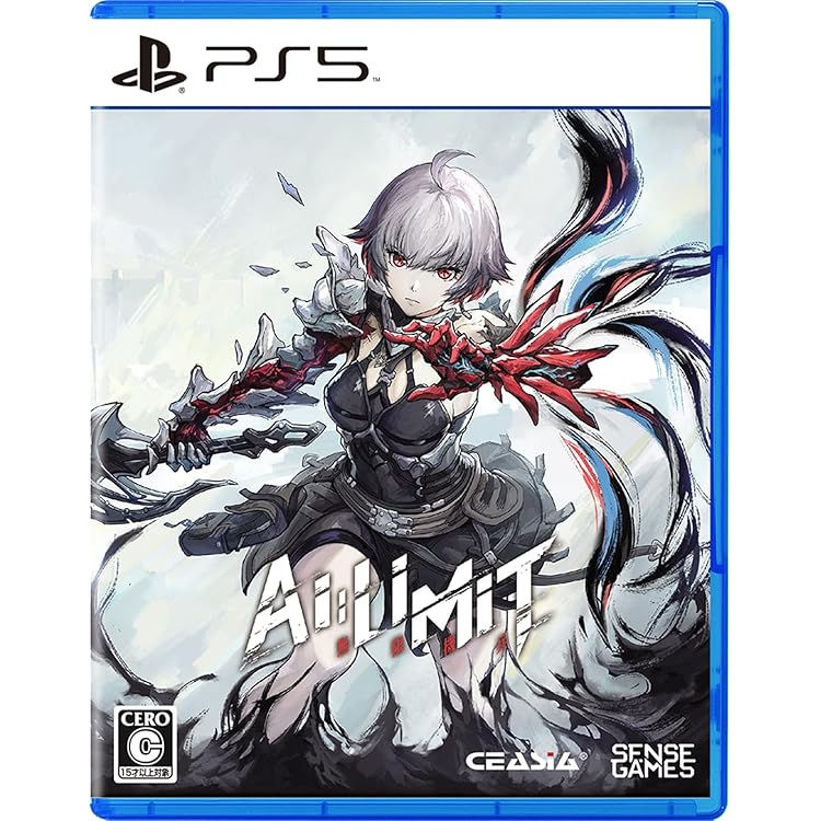 Amazon.co.jp: 幻想牢獄のカレイドスコープ2 -PS4 : ゲーム