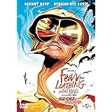 ラスベガスをやっつけろ [DVD]