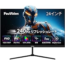 tranquilo-man 24インチ ゲーミングモニター tranquilo-man様専用 24インチ ゲーミングモニター ディスプレイ