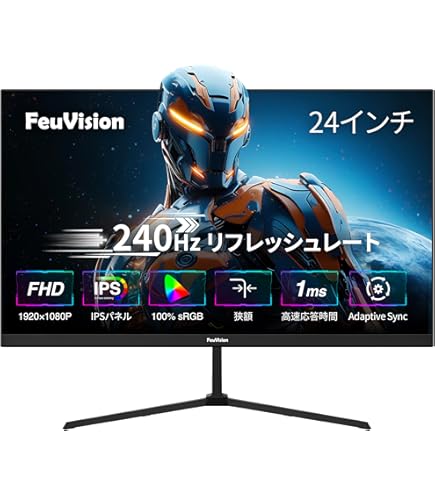 Amazon.co.jp: JN-24GTM240FHDR [240Hz 1ms 24型ワイドFHD HDR