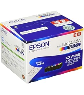 Amazon | パナソニック ツイン蛍光灯 45W形 ナチュラル色 Hf