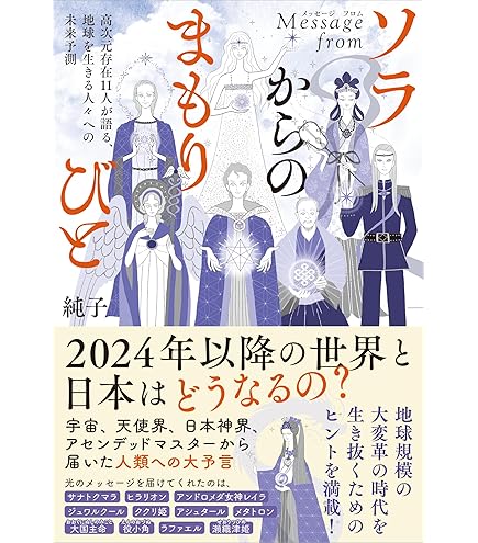 テラファイト卑弥呼ゴールド Amazon.co.jp: テラファイト卑弥呼 ゴールド : スポーツ＆アウトドア