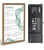 交換済バッテリー Ryzen 5 5625U デル 14インチ インスピロン Amazon.co.jp: パフォスゴ for Dell Inspiron 13/14/15/17 バッテリー