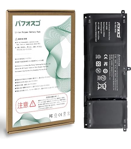 ☆WorldPlus DXGH8 交換用ノートPC 交換用バッテリー◆より長持ち、より安全な機能の高容量バッテリー Amazon.co.jp: WorldPlus DXGH8 バッテリー DELL XPS 13 9370 9380